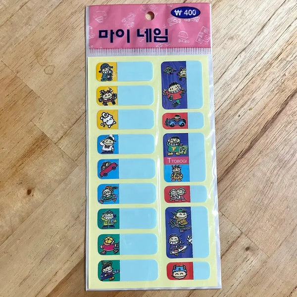 [BUNJANG] Barunson Kkomadoreo Ttabeoki Name Sticker / 고전문구 바른손 꼬마또래 떠버기 네임 스티커