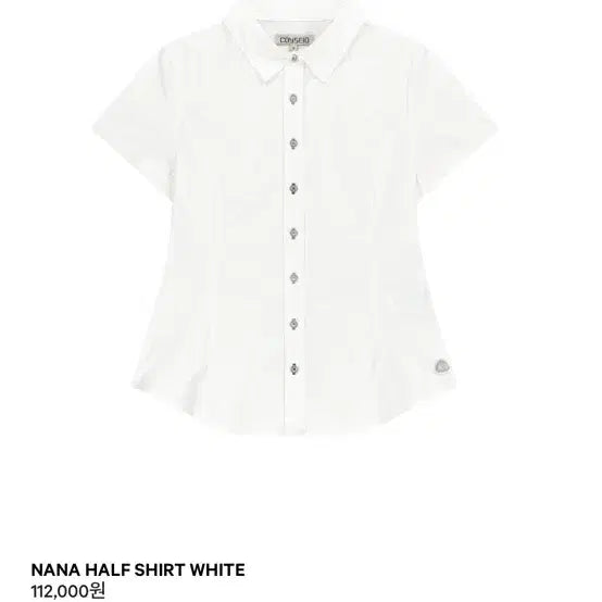 [BUNJANG] KOSEIO NANA Half Shirt White / 코이세이오 NANA HALF SHIRT WHITE 나나 하프 셔츠