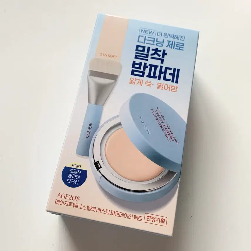 [BUNJANG] AGE20's Velvet Lasting Foundation Pact 21N Soft Brush Limited Edition / 에이지투웨니스 벨벳 래스팅 파운데이션 팩트 21N 소프트 브러쉬 기획
