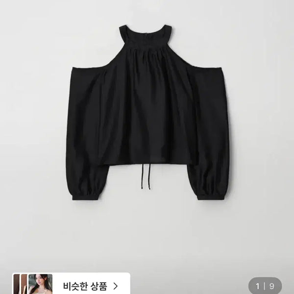 [BUNJANG] JENNIE O Swan Halter Blouse (Black) / 제니오 스완 홀터 블라우스(블랙)