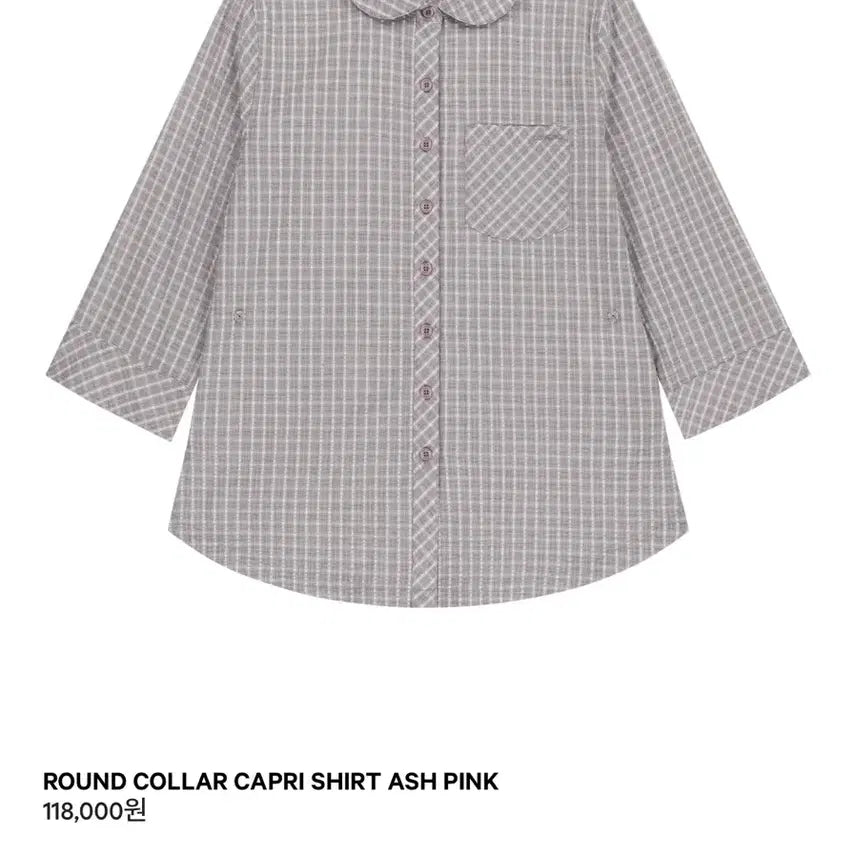 [BUNJANG] Coyseio Round Collar Capri Shirt Ash Pink / (인형덤) 코이세이오 라운드 카프리 셔츠 애쉬 핑크