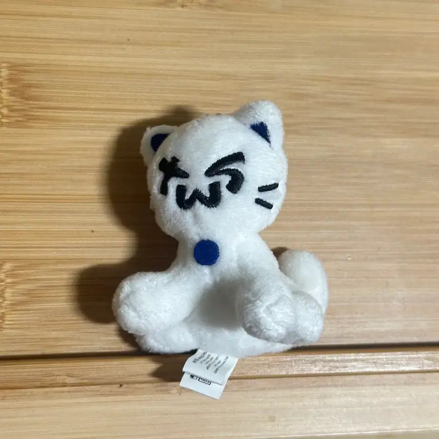 [BUNJANG] TWS "Tuning" Plush Keychain / 투어스 투냥이 인형 양도