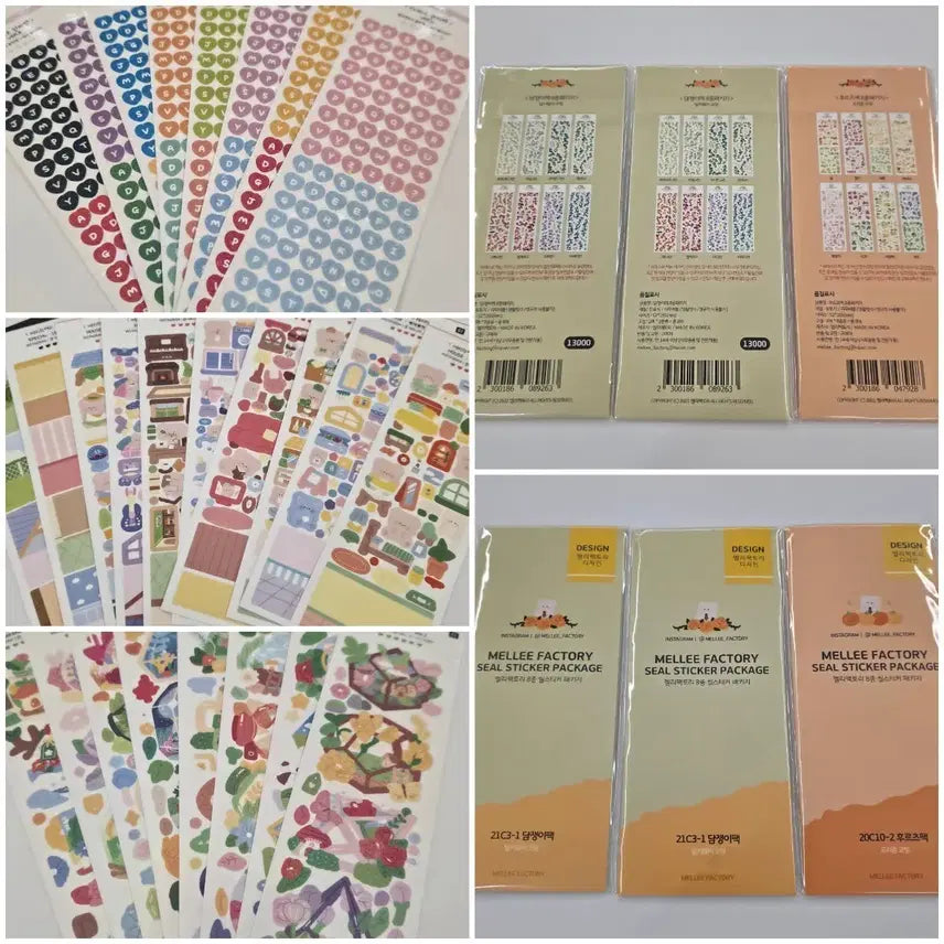 [BUNJANG] Melly Factory Sticker Big Big Special Edition / [단종] 멜리팩토리 스티커 빅빅이 특전 등