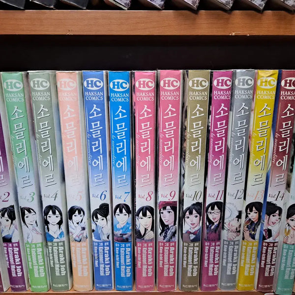 [BUNJANG] Sommelier (Complete Series 1-16) Used Comics / 소믈리에르1-16 중고만화책 만화짱많아 프로안전상점