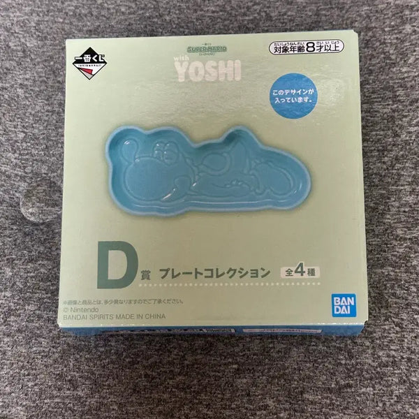 [BUNJANG] Super Mario Yoshi Kuji Prize D Figure / 슈퍼마리오 요시 쿠지 D상 판매