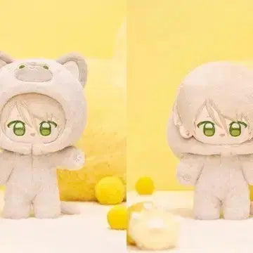 [BUNJANG] Ensemble Stars Izumi Sena Nui Nui Plush / 앙스타 아이라 중누이 냥누이 누이