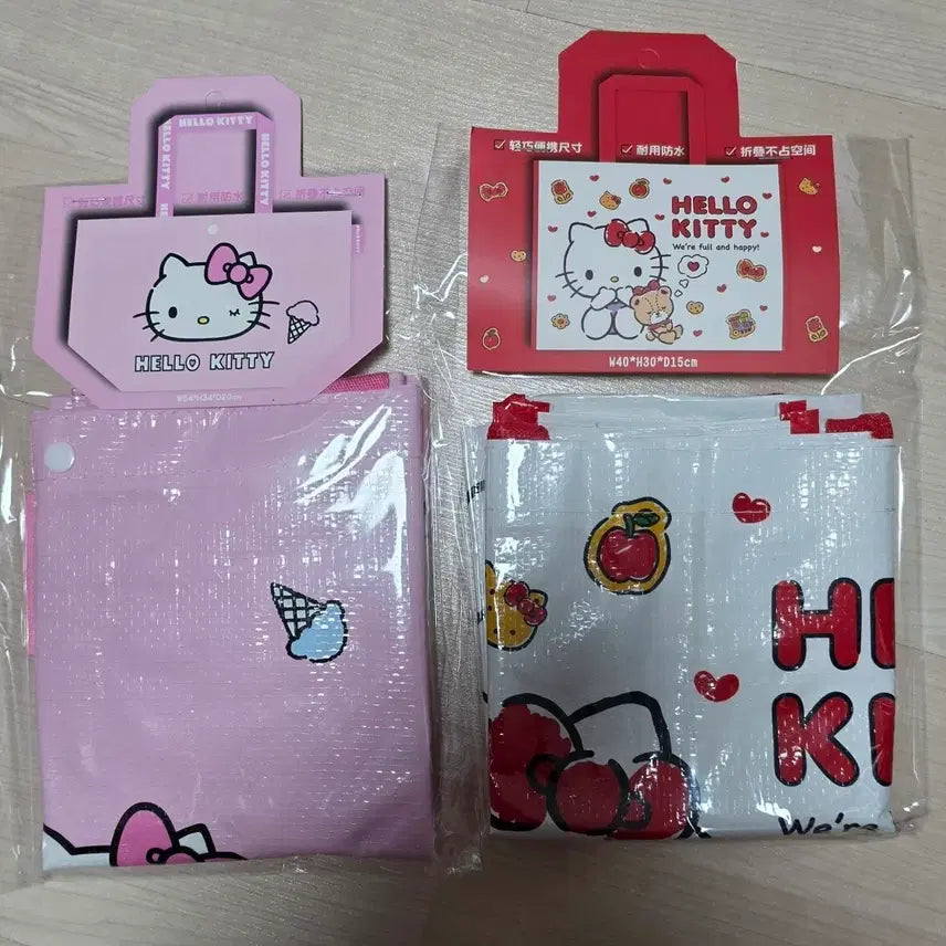 [BUNJANG] Hello Kitty Tarpaulin Bag / 헬로키티 타포린 가방 새상품 (개당단가)
