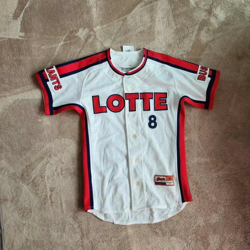 [BUNJANG] Lotte Giants Jeon Jun-woo Marked Jersey (Size 85) / 롯데자이언츠 전준우마킹 유니폼 85