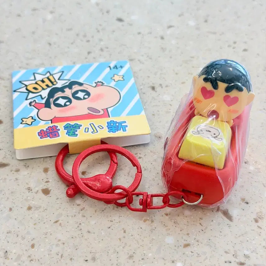 [BUNJANG] Crayon Shin-chan Keycap Keyring / 짱구는 못말려 키캡 키링