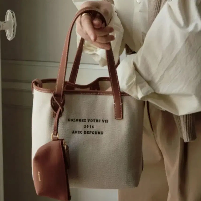 [BUNJANG] Depound Deer Bag Medium Tote (Beige Twill) / 드파운드 디어백 미디움 토트 [베이지 트윌]
