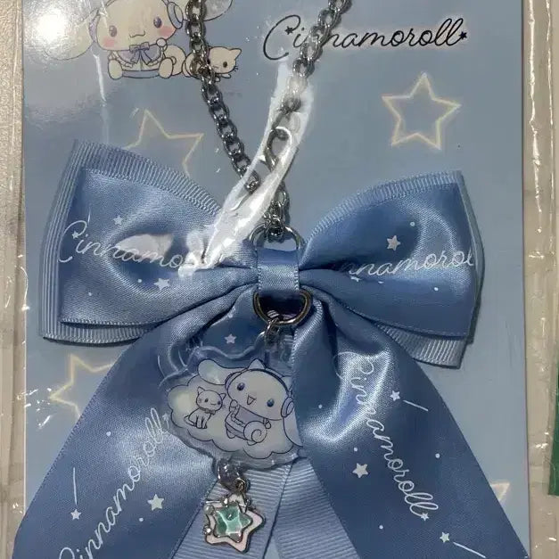 [BUNJANG] Cinnamoroll Kuji Ribbon (No. 10 Prize) / 시나몬롤 쿠지 10번상 리본