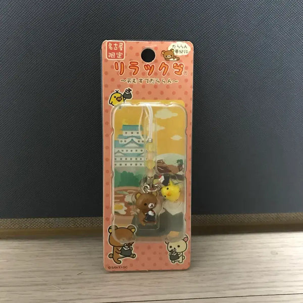 [BUNJANG] Vintage Rilakkuma Onigiri Strap / 고전 리락쿠마 스트랩 오니기리