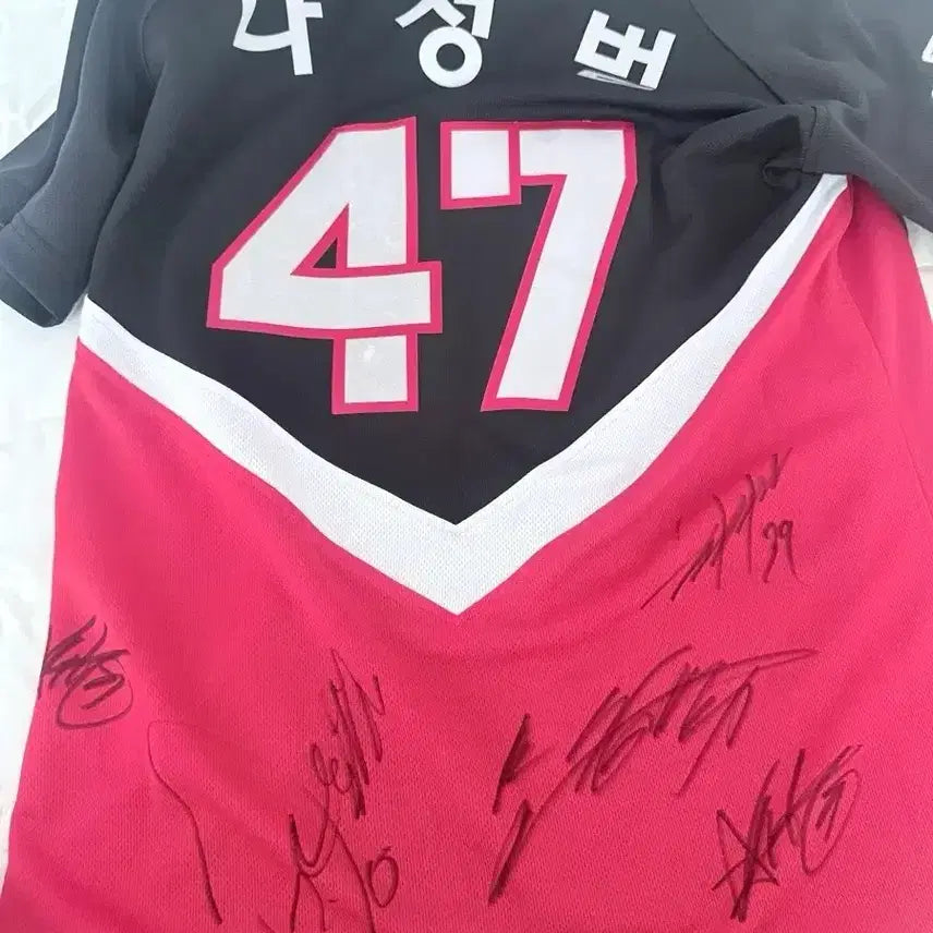 [BUNJANG] Kia Tigers Na Sung-bum Signed Away Replica Baseball Jersey 95 / (택있음)기아타이거즈 나성범 마킹 원정 싸인 유니폼 95