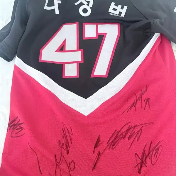 [BUNJANG] Kia Tigers Na Sung-bum Signed Away Replica Baseball Jersey 95 / (택있음)기아타이거즈 나성범 마킹 원정 싸인 유니폼 95