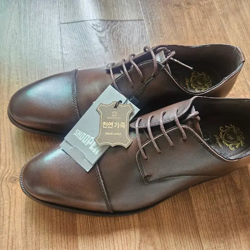 [BUNJANG] Spigen Brown Derby Shoes 275mm / 슈펜 브라운 더비슈즈 275mm