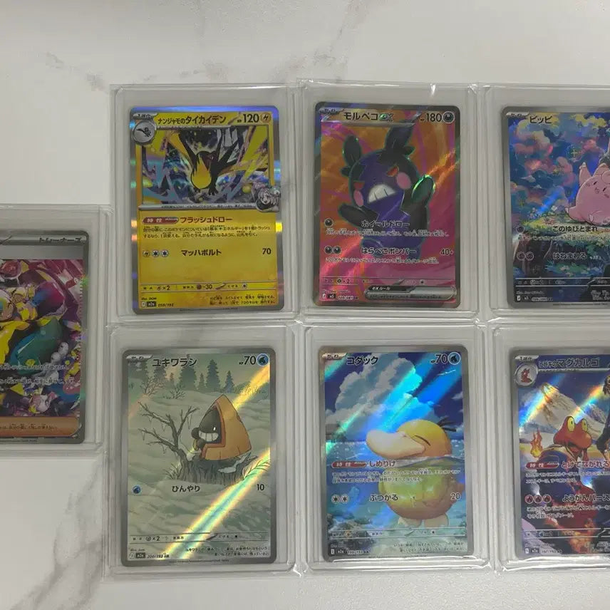 [BUNJANG] Pokemon Card Bundle / 포켓몬카드 일판 일괄판매