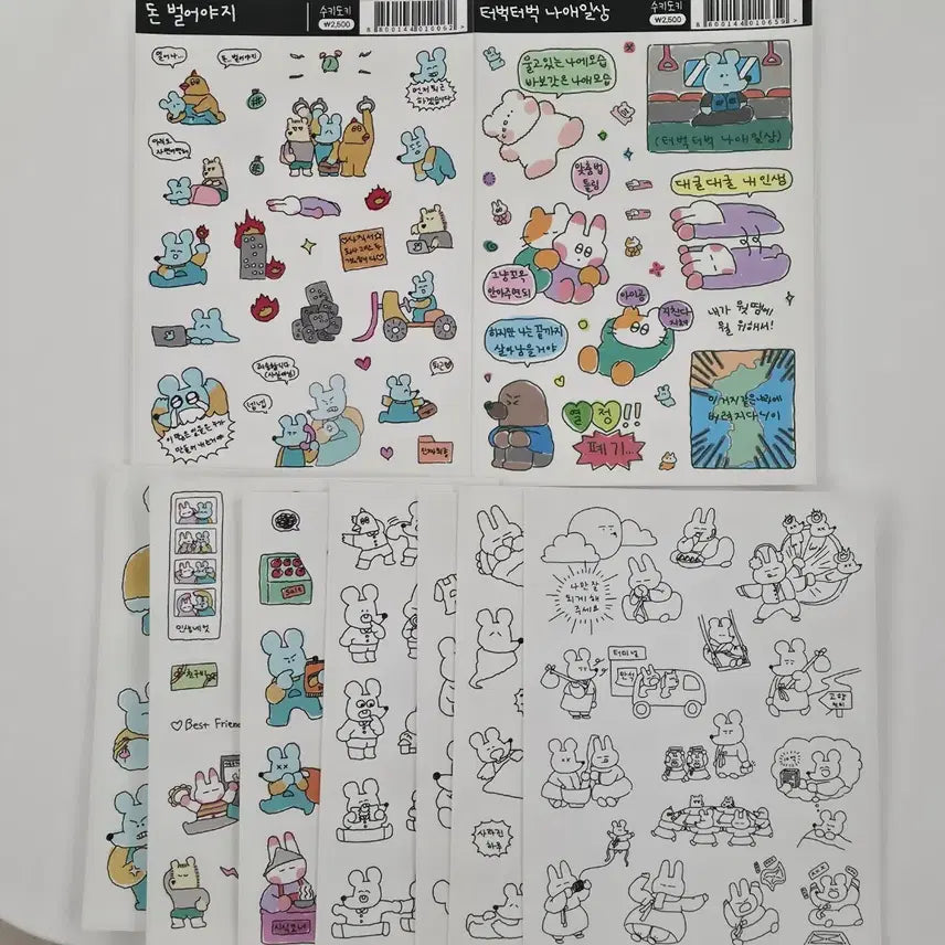 [BUNJANG] Sukidoki Sticker Pack / 수키도키 스티커