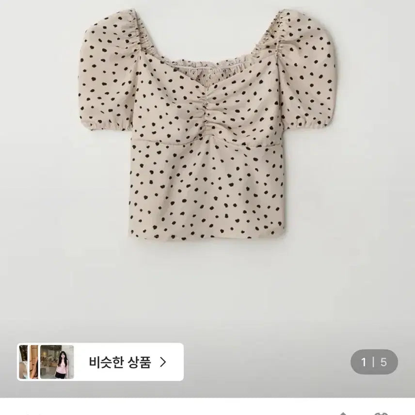 [BUNJANG] JENNIO Lovely Dot Blouse (Beige) / 제니오 러블리 도트 블라우스 하프(베이지)