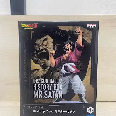 [BUNJANG] Bandai Namco Dragon Ball Z Mr. Satan HISTORY BOX Figure (Sealed) / [미개봉] 드래곤볼Z 미스터 사탄 히스토리 박스(HISTORY BOX) 피규어