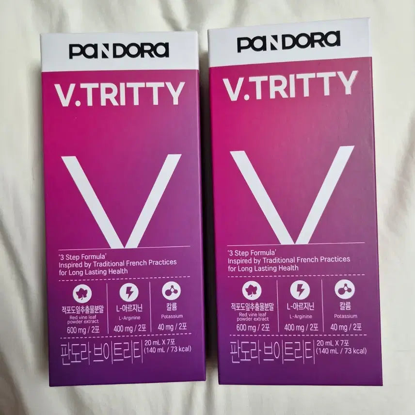 [BUNJANG] Pandora Vitriti Total 14 Packs / 판도라 브이트리티 총 14포