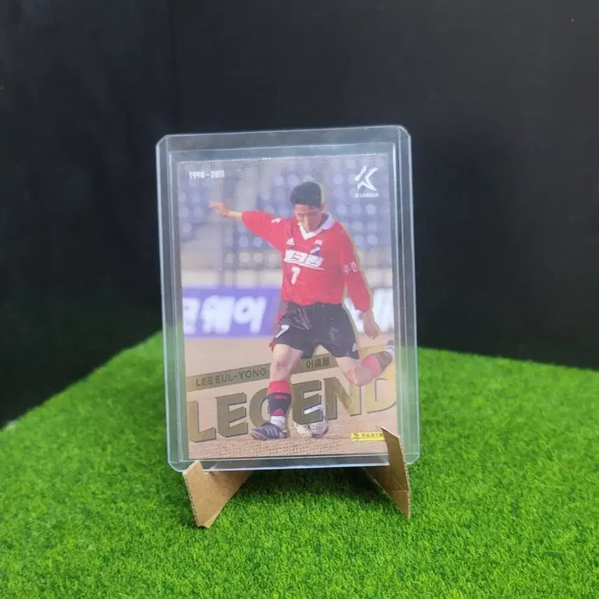 [BUNJANG] Panini Football Card Lee Eul-yong Legend Card / 파니니 축구카드 이을용 레전드 카드!