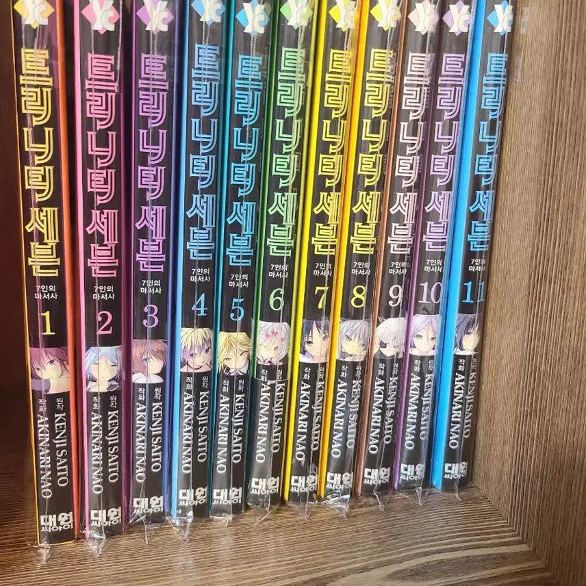 [BUNJANG] Trinity Seven Manga Vol. 1-11 / 트리니티 세븐 만화책 판매합니다 (1권-11권)