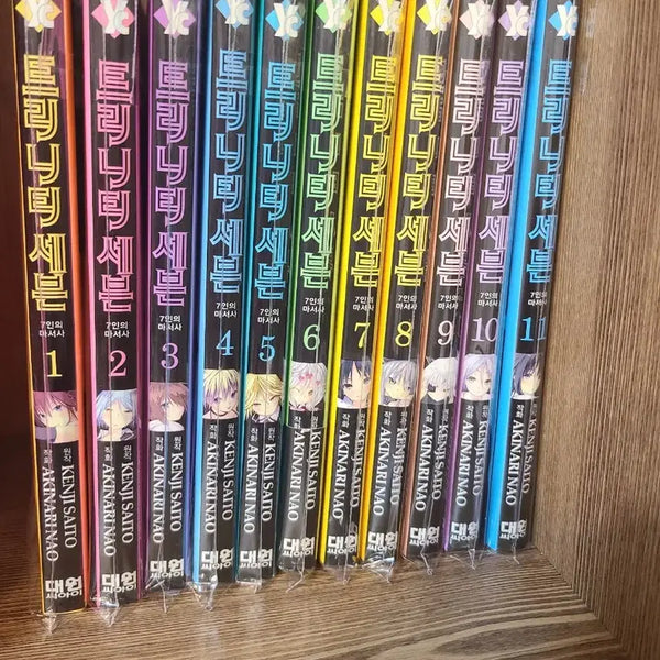 [BUNJANG] Trinity Seven Manga Vol. 1-11 / 트리니티 세븐 만화책 판매합니다 (1권-11권)