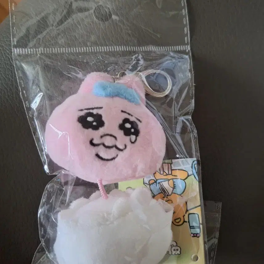 [BUNJANG] Pantsu Usagi Dang Dang Bag Charm Keychain / 빤쮸토끼 달랑달랑 가방고리 키링