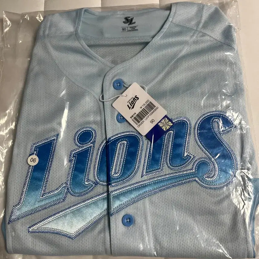[BUNJANG] Samsung Lions Summer Wave Uniform #90 Won Tae-in / 삼성라이온즈 썸머 웨이브 유니폼 90 원태인 마킹