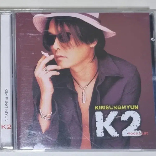 [BUNJANG] K2 3rd Album 'Her Lover' / 'Glass Castle' (Unsealed CD) / K2 3집 (개봉 CD) 그녀의 연인에게, 유리의 성