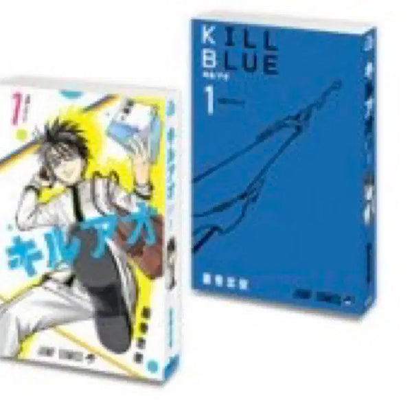 [BUNJANG] Bandai Gashapon Kill Blue Jump Comics / 반다이 콩가샤 킬블루 만화책가챠 점프코믹스