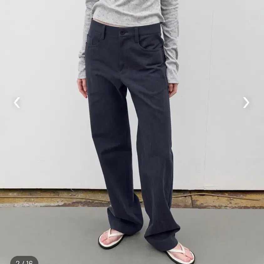 [BUNJANG] ALTE Cha Jeong Won Pants / 알테 차정원바지