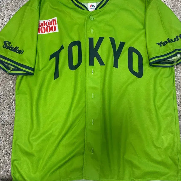 [BUNJANG] Yakult Swallows Japanese Professional Baseball Uniform Green Size 105 / 일본 프로야구 야쿠르트 유니폼 사이즈 105 초록