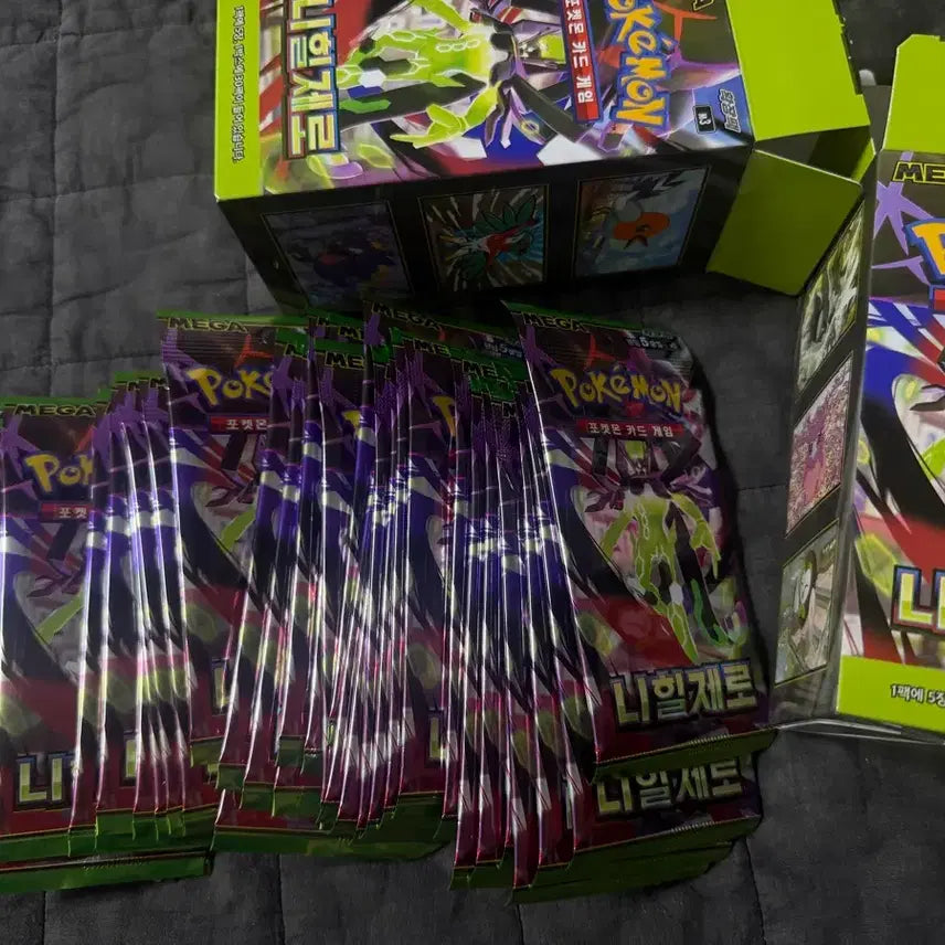 [BUNJANG] Pokemon Card Search Pack Nihil Zero 40 Packs AR 5 Cards / 포켓몬카드 서치팩 니힐제로 40팩 AR 5장 살아있음