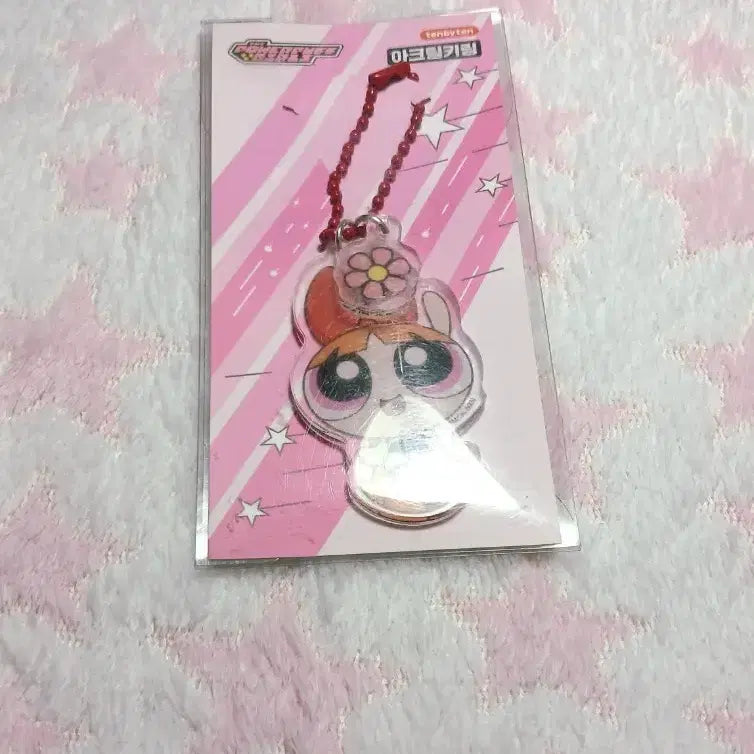 [BUNJANG] Powerpuff Girls Keychain / 파워퍼프걸 키링