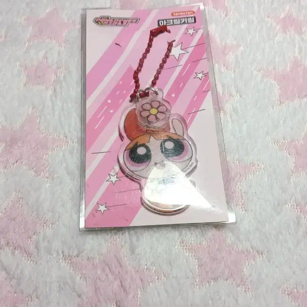 [BUNJANG] Powerpuff Girls Keychain / 파워퍼프걸 키링