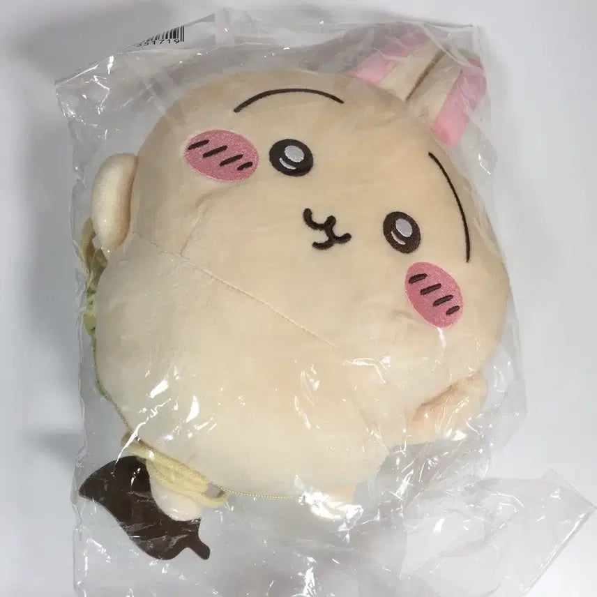 [BUNJANG] Chiikawa Usagi Kuji C Prize Bag Mascot Pouch / 우사기 쿠지 C상 가방 인형 마스코트 치이카와 포쉐트