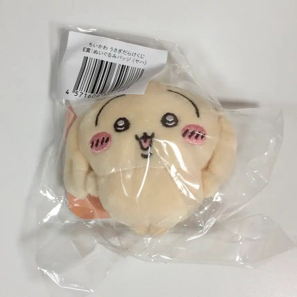 [BUNJANG] Chikawa Usagi Robear Mascot Badge / 롭이어 우사기 쿠지 뱃지 인형 마스코트 치이카와