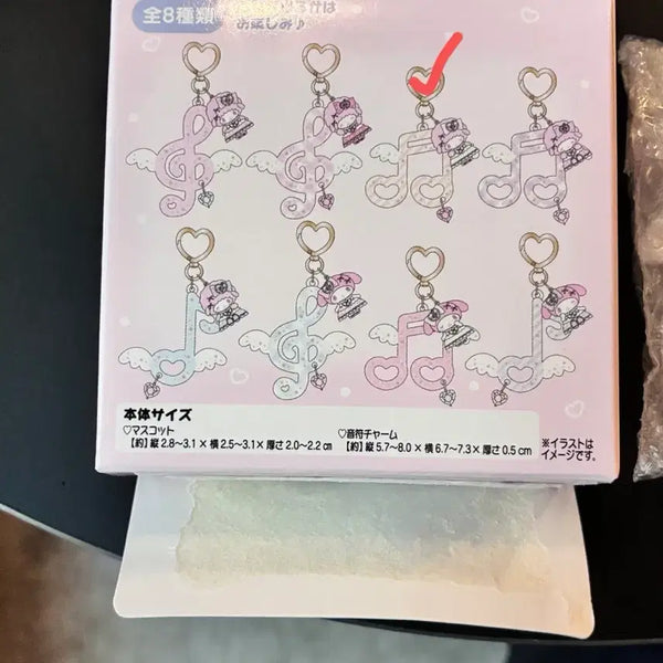 [BUNJANG] Musical Notes Keychain / 피아노 음표키링