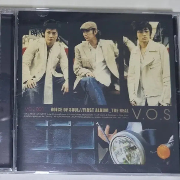 [BUNJANG] V.O.S The Real 1st Album (Unsealed CD) / V.O.S 1집 THE REAL (개봉 CD) 눈을 보고 말해요, 소중한 사람을 위해