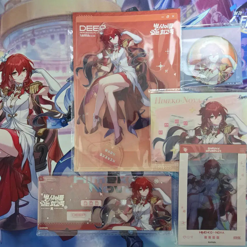 [BUNJANG] Himeko Goods Bundle Set / 스타레일 잠실 전시회 히메코 굿즈 일괄 판매