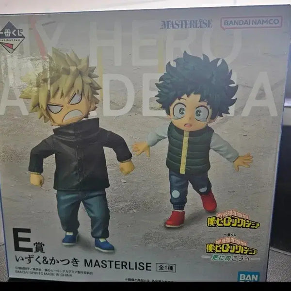 [BUNJANG] My Hero Academia Izuku & Katsuki E-Prize Figure Set / 나의히어로아카데미아 미도리아&바쿠고 E상