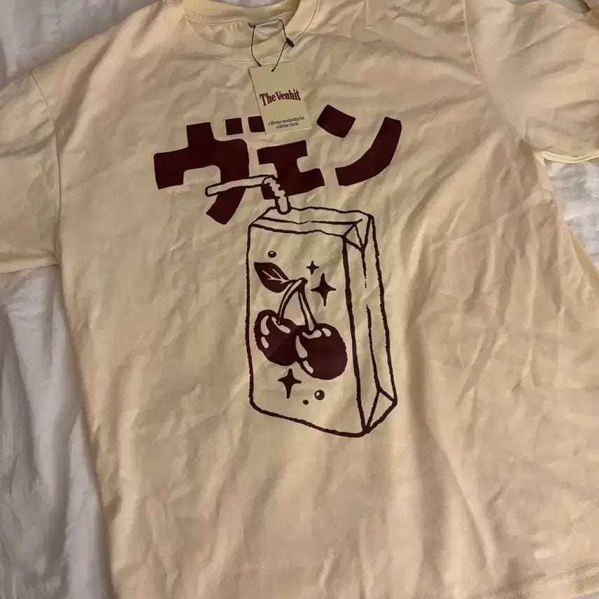 [BUNJANG] Benhit Red Cherry Cool Cotton Short Sleeve T-Shirt / 벤힛 red cherry 쿨코튼 반팔티 에이블리 교신x 무신사 반팔