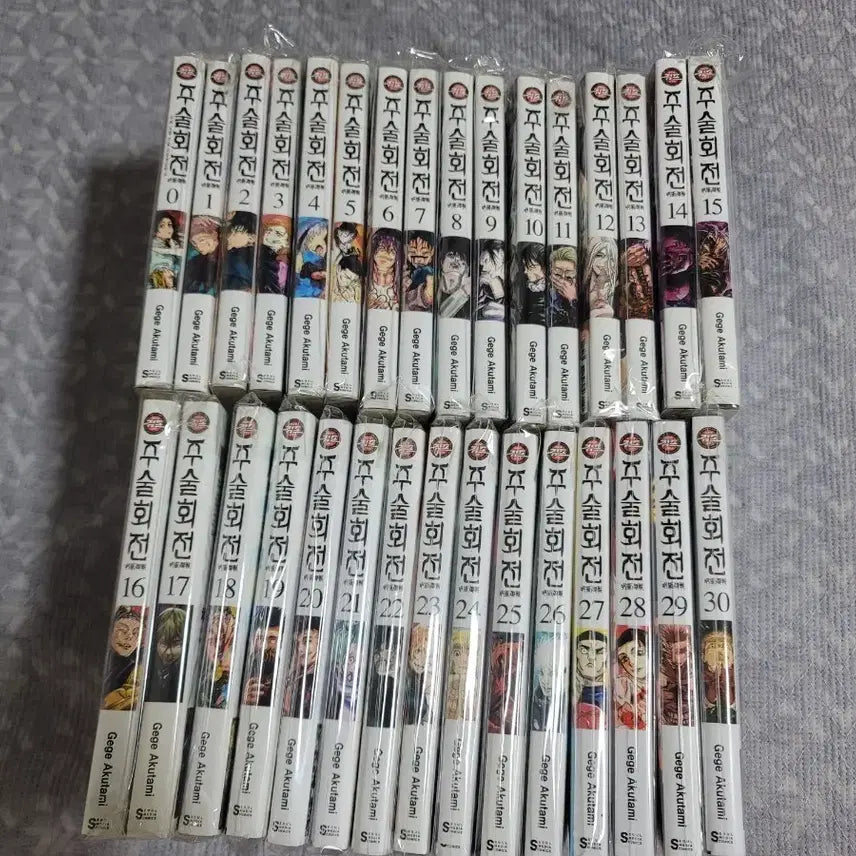 [BUNJANG] Jujutsu Kaisen Complete Set Volumes 1-30 / 주술회전  1~30권(완)