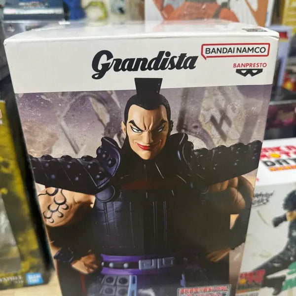 [BUNJANG] Bandai Kingdom Grandista Figure / 킹덤 그란디스타 미개봉팝니다