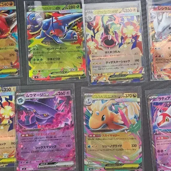[BUNJANG] Pokemon Japanese RR Card Set - 8 Card Bundle / 일판rr카드 8종