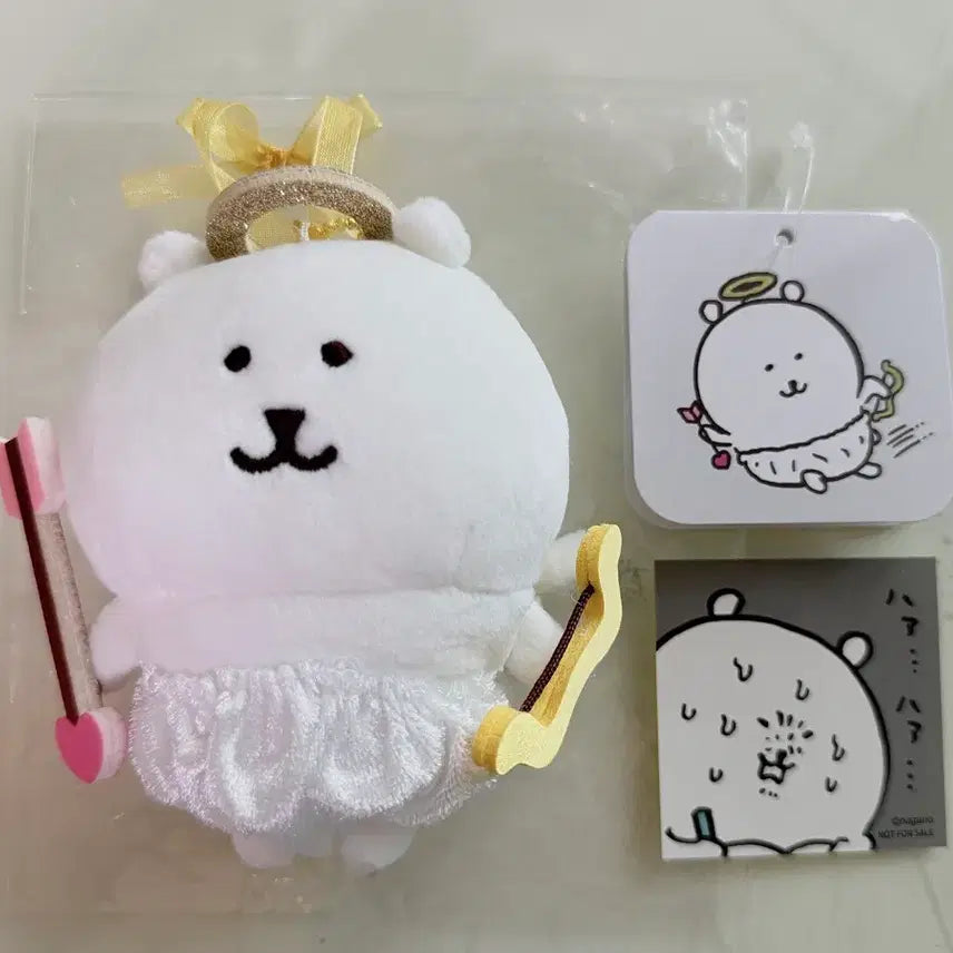 [BUNJANG] Nagano Market Angel Cupid DamGom [Plush Keychain] / (특전O)일본 나가노마켓 천사 큐피드 농담곰 담곰이 인형 키링
