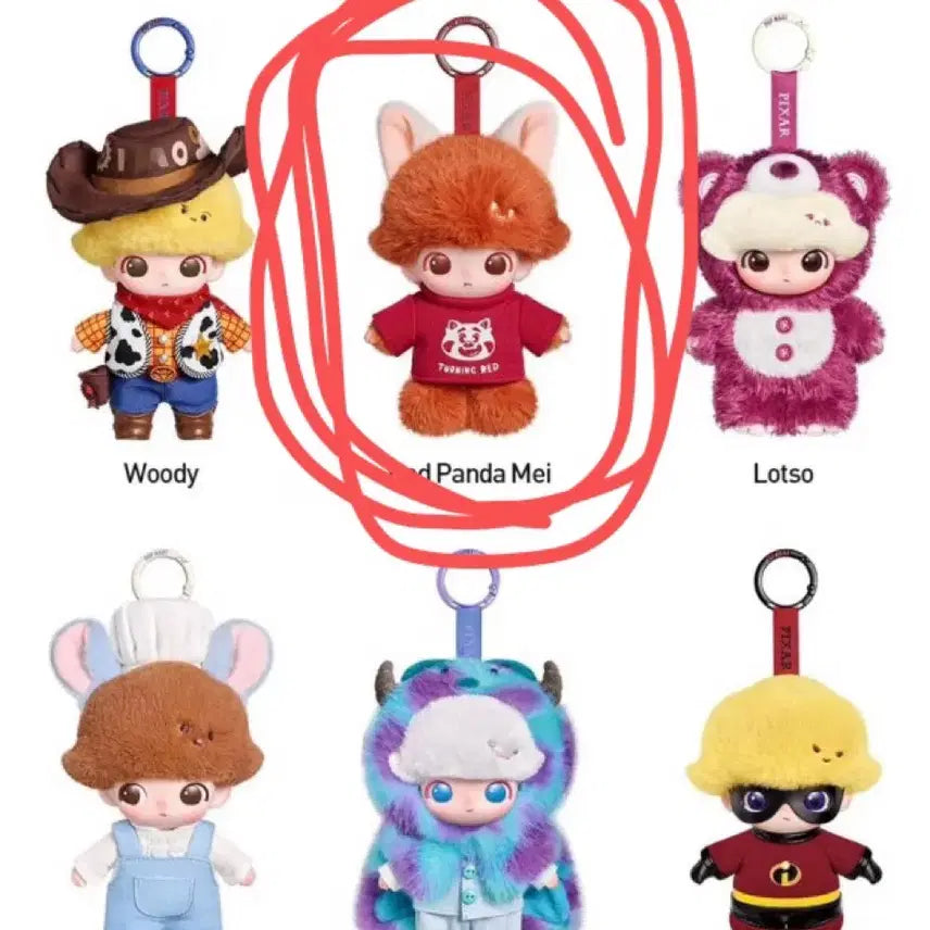 [BUNJANG] DIMOO Pixer May Doll Keyring / 디무 픽사 메이 인형키링