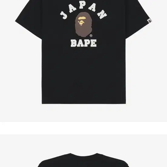 [BUNJANG] BAPE Japan College City T-shirt Black M / 베이프 재팬 컬리지 시티 티셔츠 블랙 M