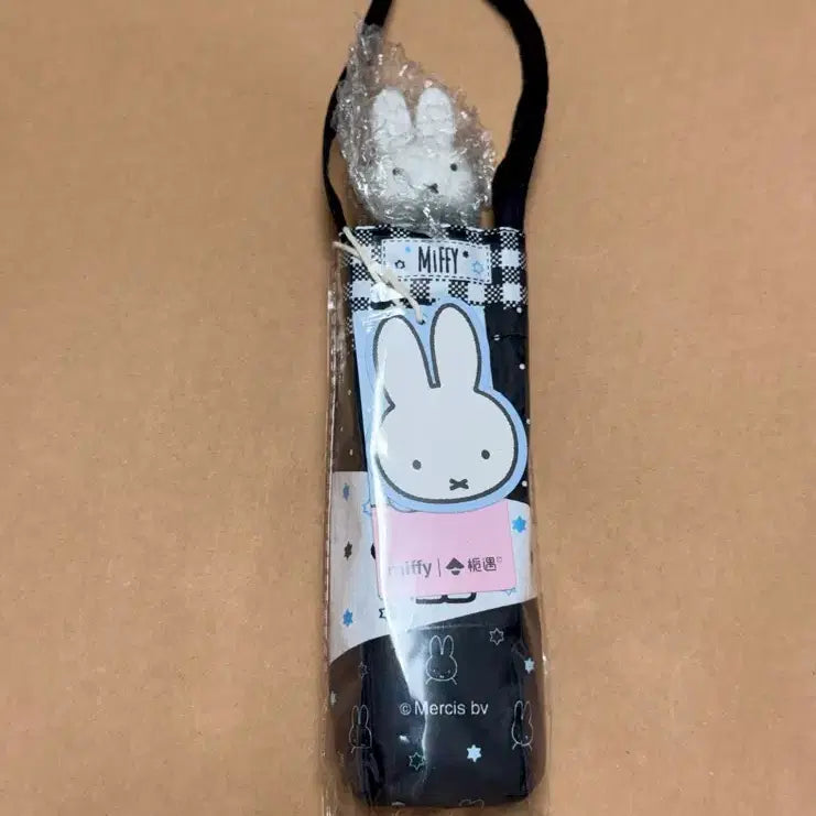 [BUNJANG] Miffy Sealed Parasol / 미개봉) 미피 양우산
